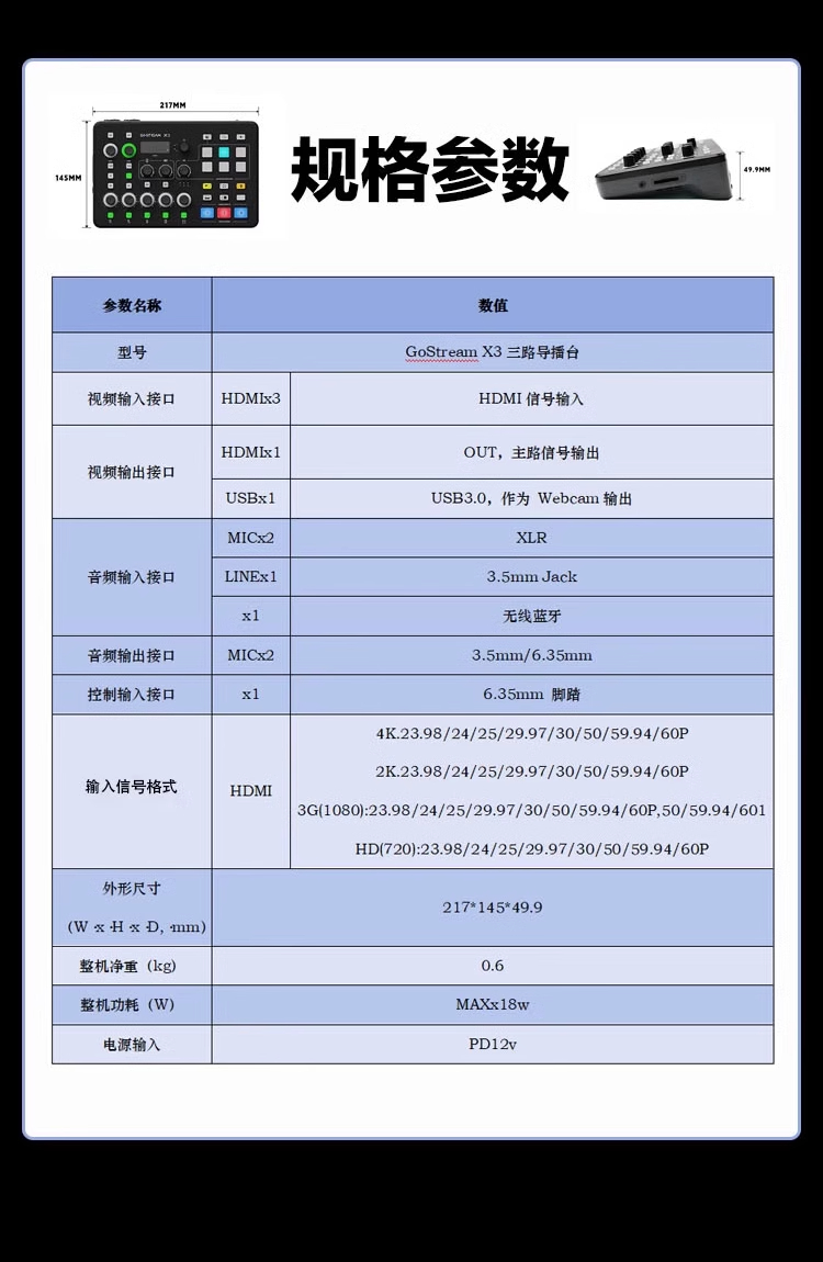 osee-gostreamdeck hdmiusb-19.jpg osee-gostreamdeck hdmiusb-19.jpg